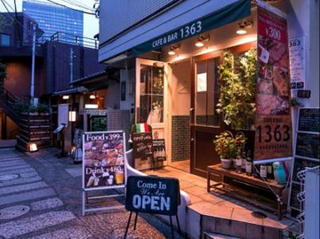 ホールスタッフ／神楽坂のおしゃれなカフェ・ダイナー